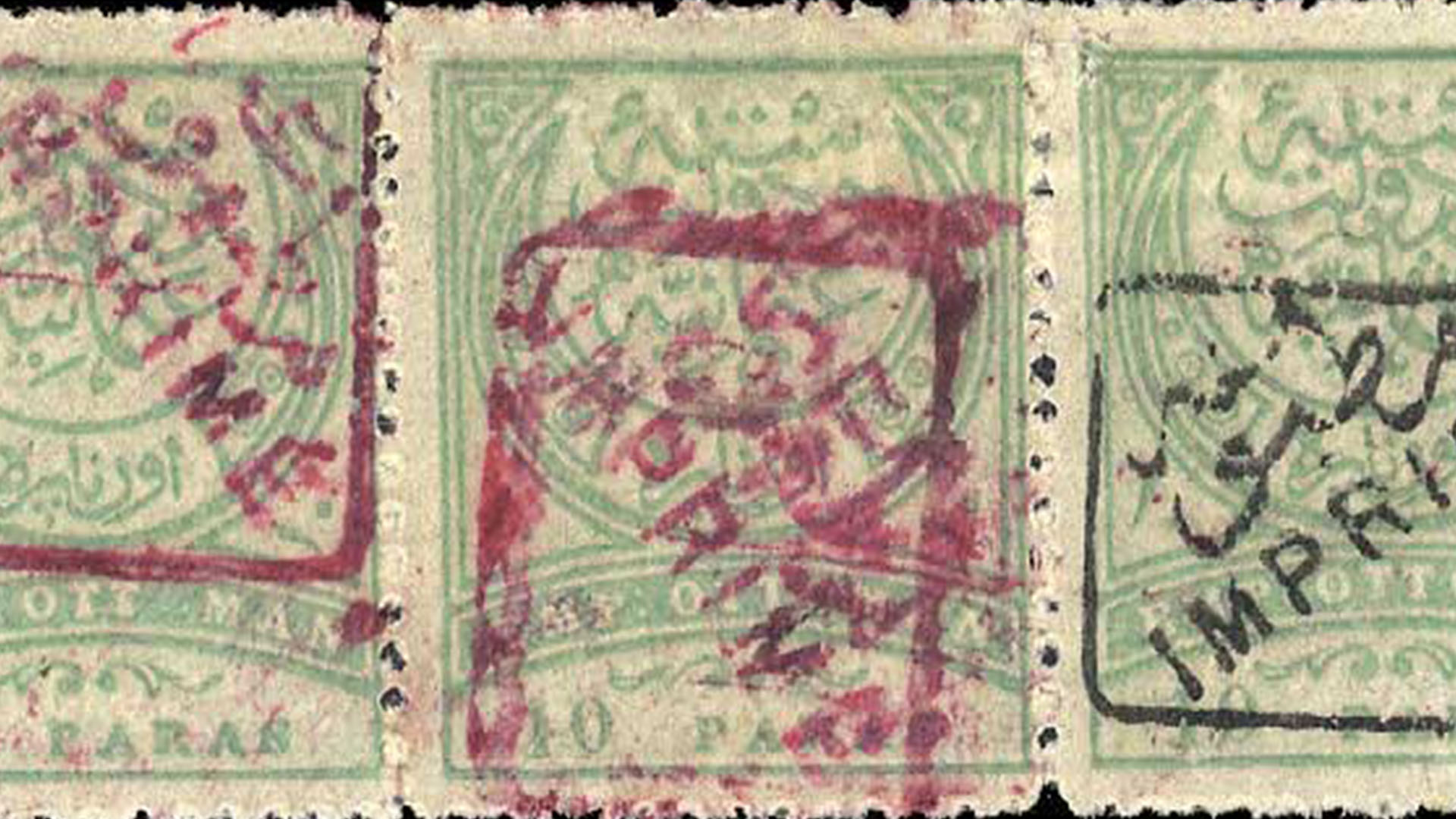 Printed Matter Overprints on Stamps and • Ottoman Stamps