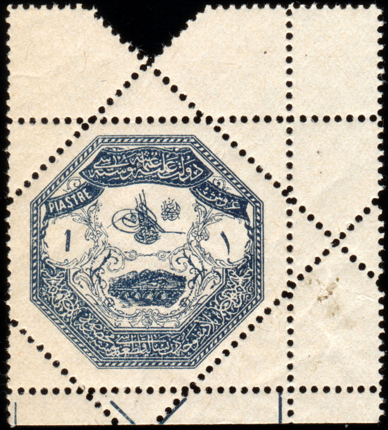 Ottoman Stamps • Ottoman Stamps Turkish Stamps, Turkish Postal
