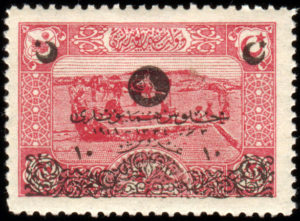 Ottoman Stamps