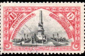 Ottoman empire Pictorial Stamps